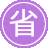 �ʳ�seo����